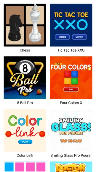 Скриншот 1/8