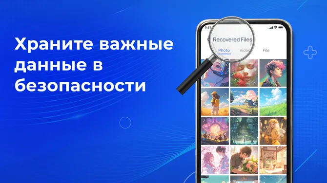 Скриншот 6/6