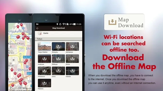 Скриншот 4/4