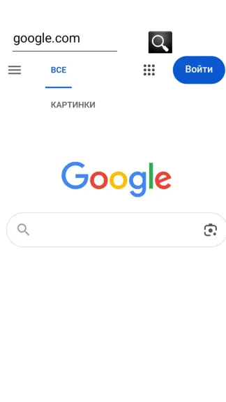 Скриншот 3/4