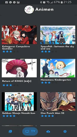 Скриншот 5/5