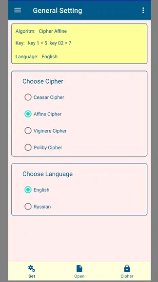 Скриншот 1/6