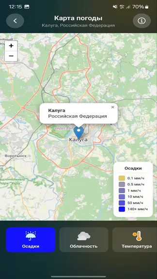 Скриншот 9/9