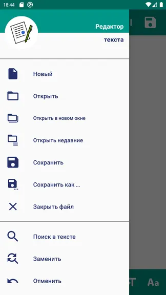 Скриншот 1/10