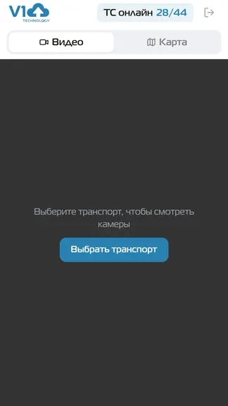 Скриншот 1/3