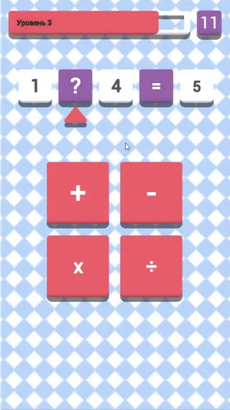 Скриншот 2/2