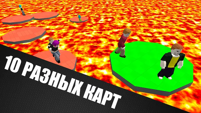 Скриншот 3/5