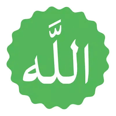 Islamic Stickers