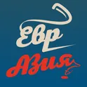 Евразия — Таганрог логотип