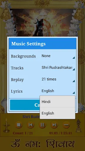 Скриншот 4/8