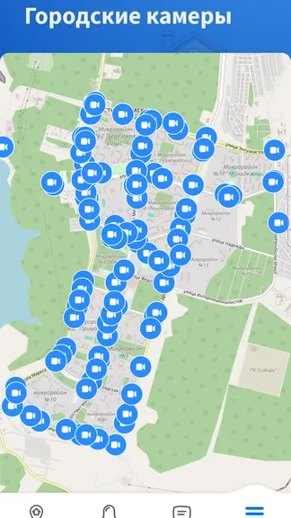 Скриншот 3/3