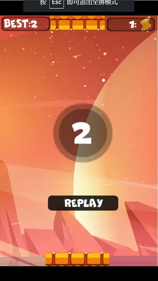 Скриншот 2/3