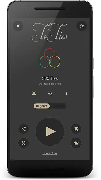 Скриншот 8/8