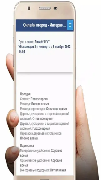 Скриншот 1/5