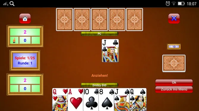 Скриншот 3/3