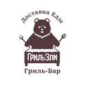 ГрильЗли | Магадан логотип