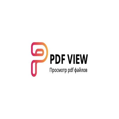 PDF View