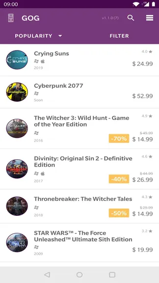 Скриншот 2/4