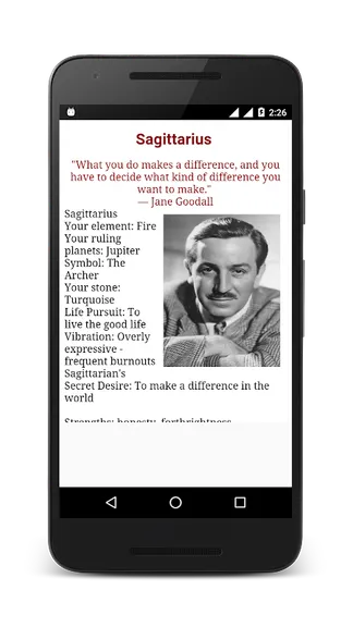 Скриншот 3/4