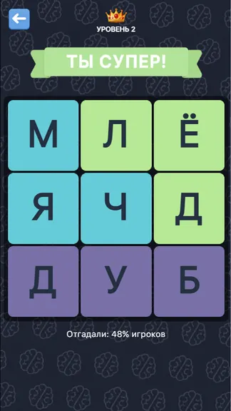 0-0-android