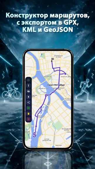 Скриншот 3/10