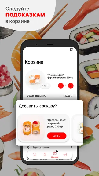 Скриншот 3/5