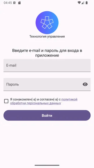 Скриншот 1/6