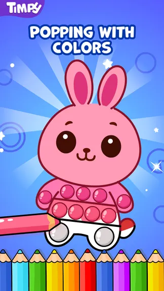 Скриншот 4/8