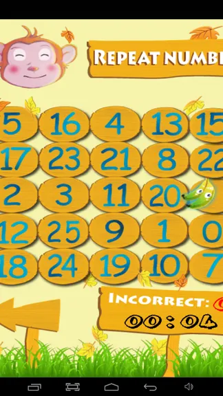 Скриншот 4/6