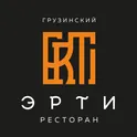 ЭРТИ логотип