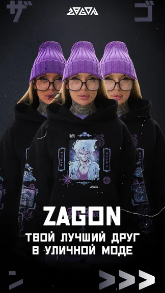 Скриншот 1/6