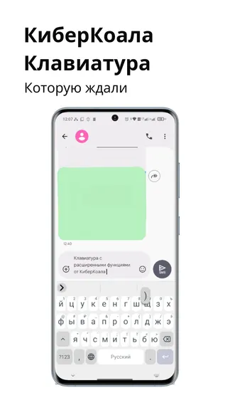 Скриншот 1/3