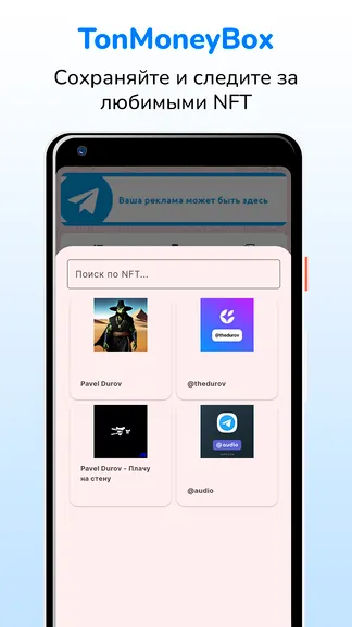 Скриншот 4/5