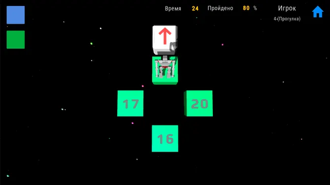 Скриншот 4/5