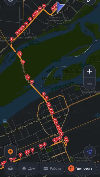 Скриншот 5/5