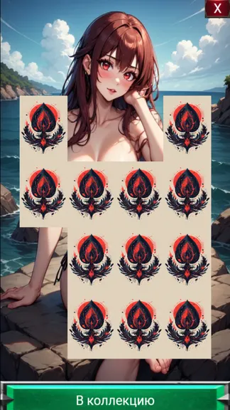 Скриншот 1/5