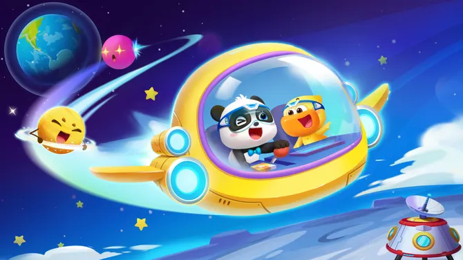 Скриншот 6/7