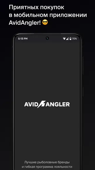 Скриншот 1/8