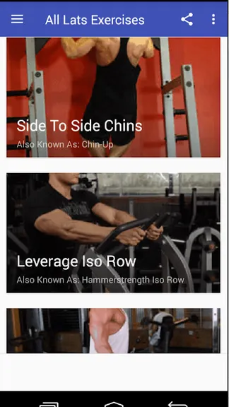 Скриншот 8/8