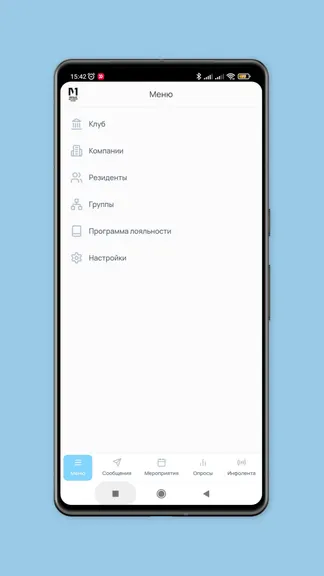Скриншот 1/5