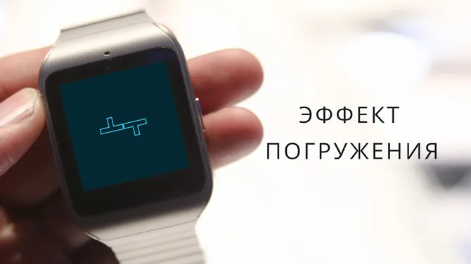 Скриншот 1/8