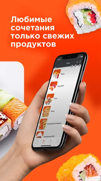 Скриншот 2/6