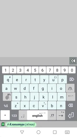 Скриншот 2/7