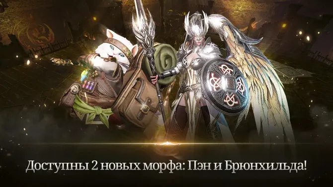 Скриншот 3/5