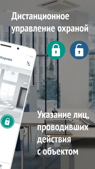 Скриншот 2/6