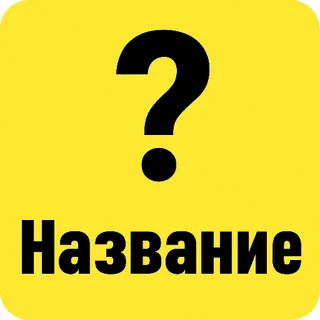 App icon