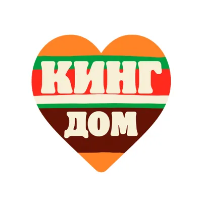 КингДом