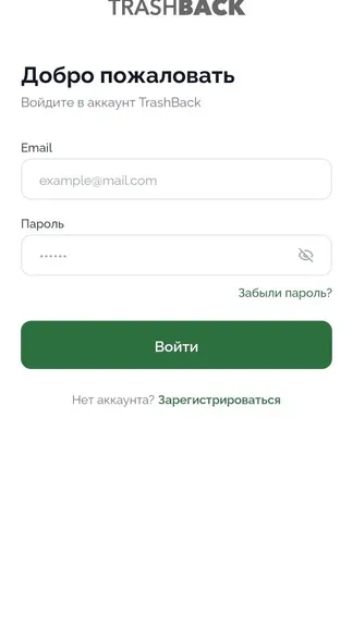 Скриншот 7/7