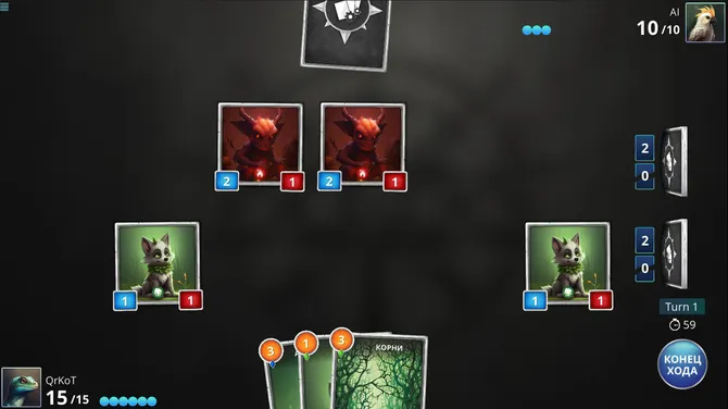 Скриншот 1/7