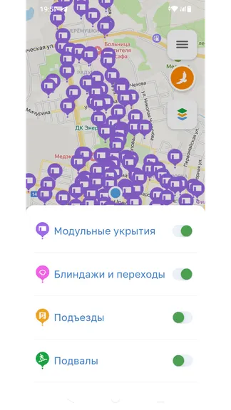 Скриншот 3/6